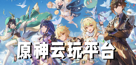 澳门第十七届青少年国情知识竞赛举行总决赛